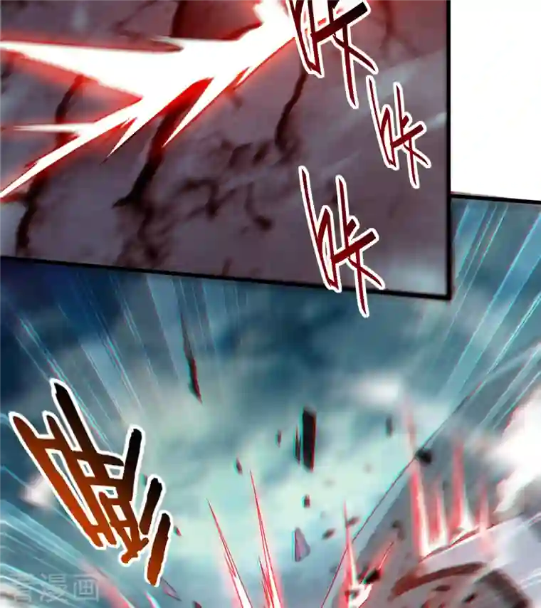 我的弟子都超神第95话 这个男人来自地球！