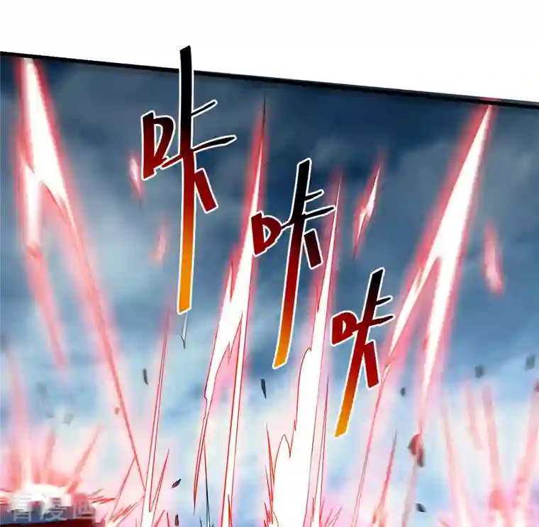 我的弟子都超神第95话 这个男人来自地球！