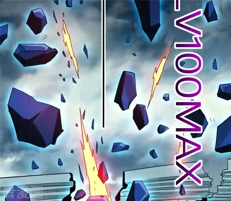 我的弟子都超神第95话 这个男人来自地球！