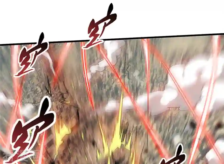 我的弟子都超神第95话 这个男人来自地球！