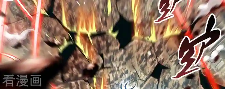 我的弟子都超神第95话 这个男人来自地球！