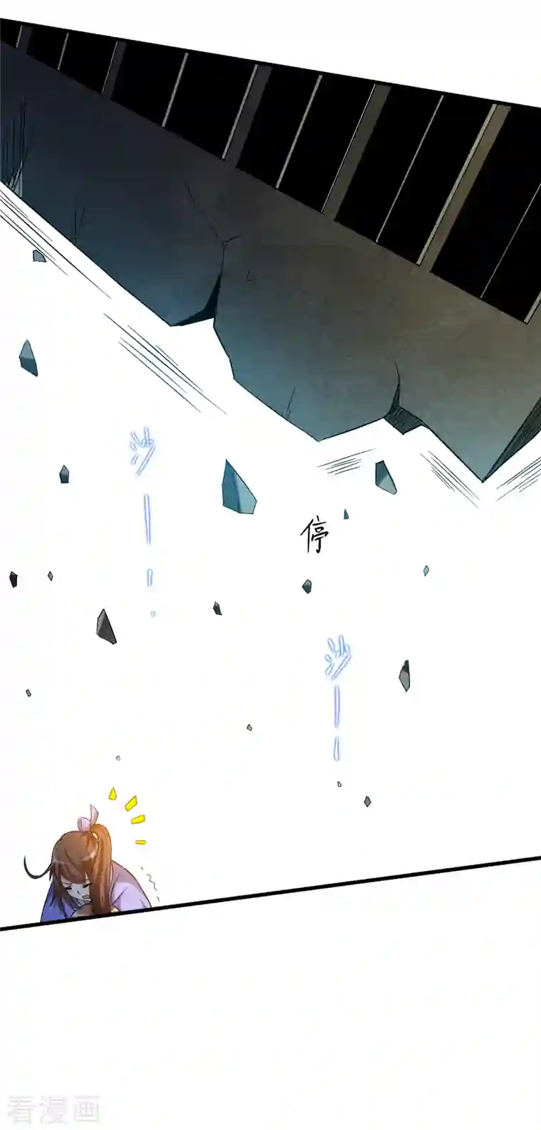 我的弟子都超神第95话 这个男人来自地球！