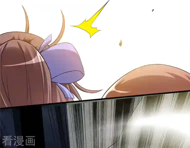 我的弟子都超神第95话 这个男人来自地球！