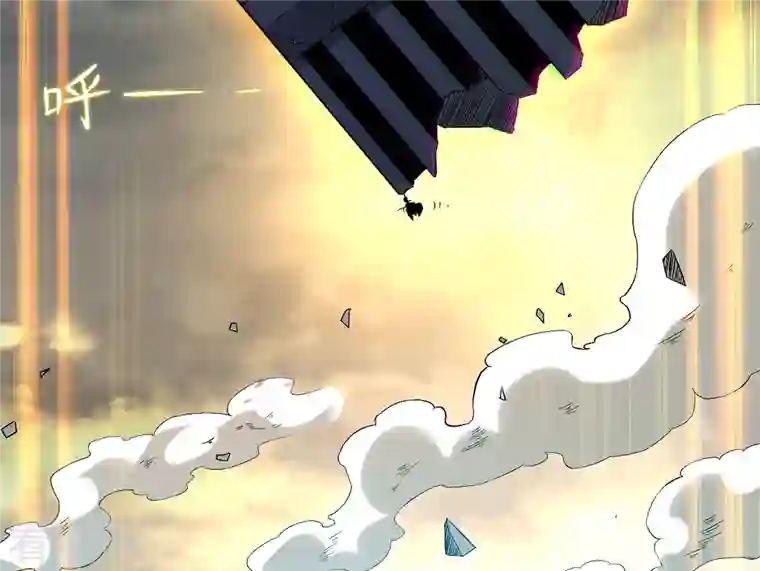 我的弟子都超神第95话 这个男人来自地球！