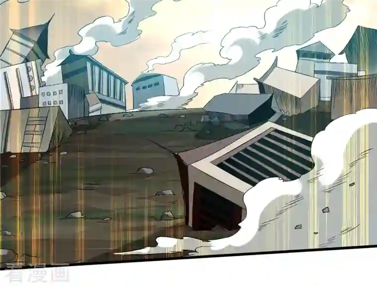 我的弟子都超神第95话 这个男人来自地球！