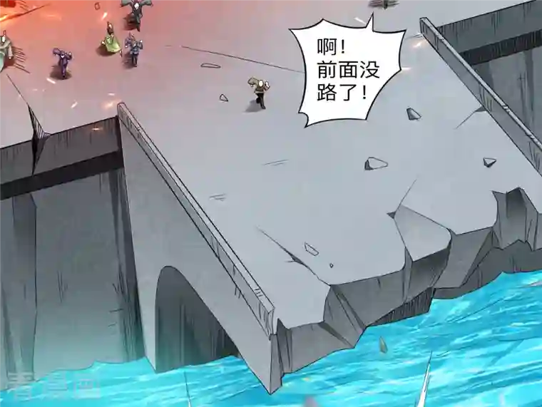 我的弟子都超神第95话 这个男人来自地球！