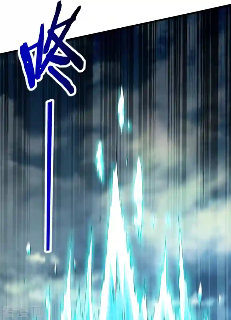 我的弟子都超神第95话 这个男人来自地球！