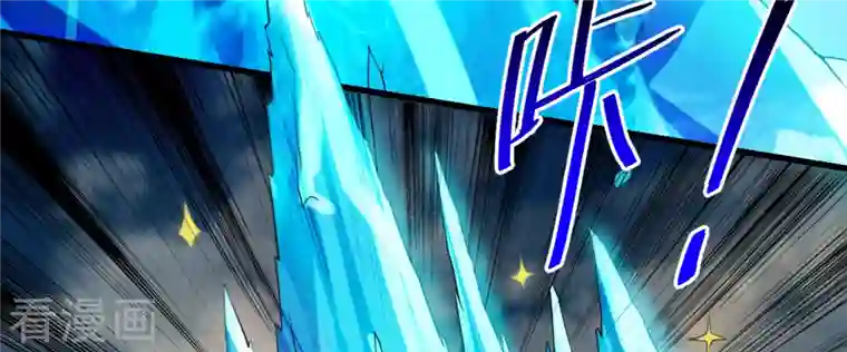 我的弟子都超神第95话 这个男人来自地球！