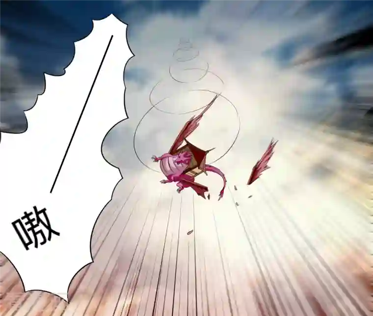 我的弟子都超神第95话 这个男人来自地球！