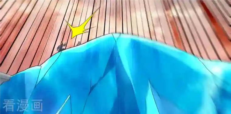 我的弟子都超神第95话 这个男人来自地球！