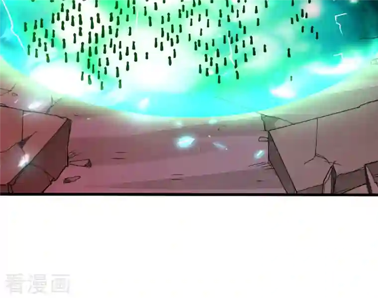 我的弟子都超神第95话 这个男人来自地球！