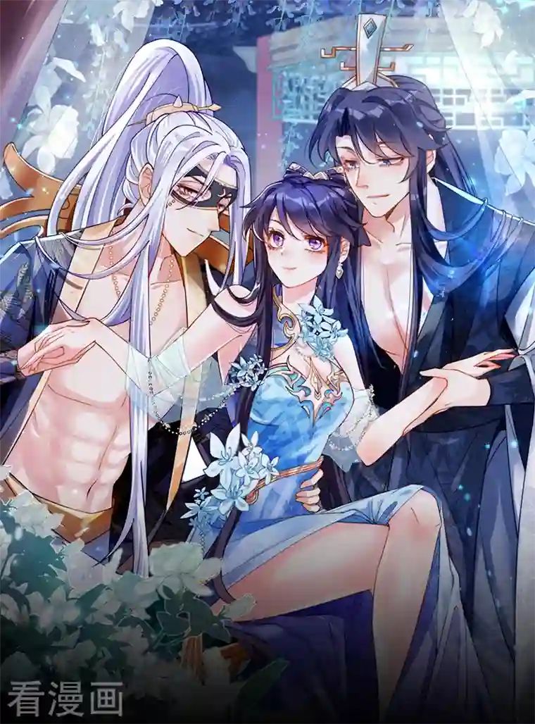 军火女凰第1话 堂堂军长，落地成盒