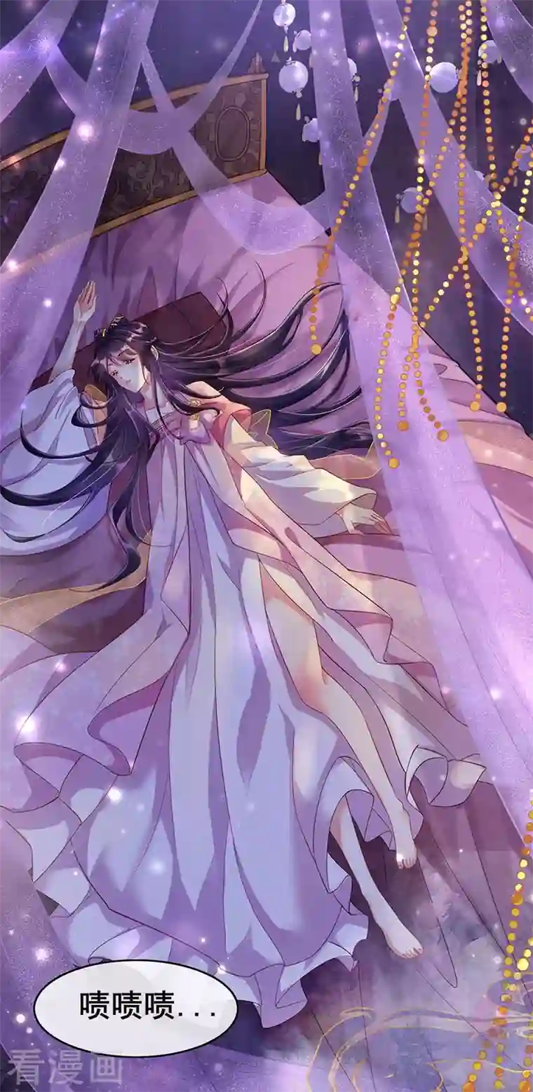 军火女凰第1话 堂堂军长，落地成盒