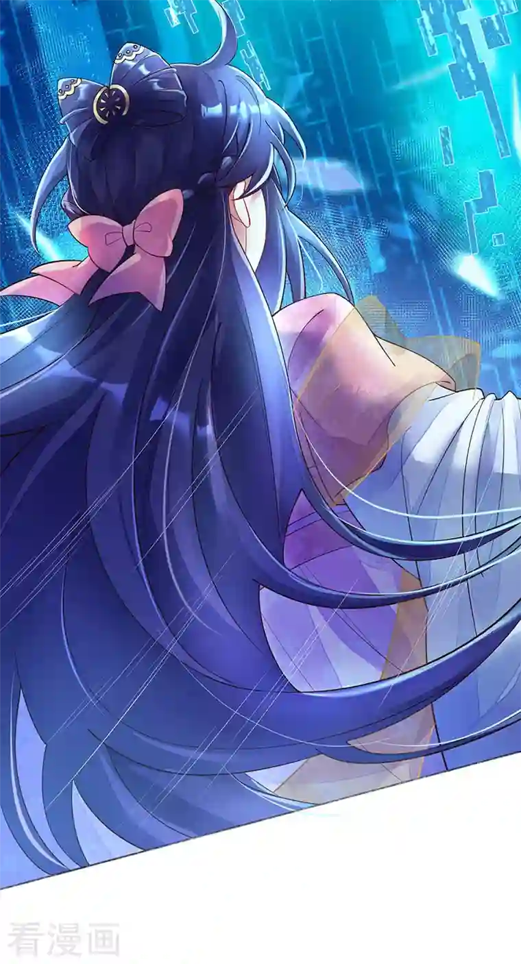 军火女凰第1话 堂堂军长，落地成盒