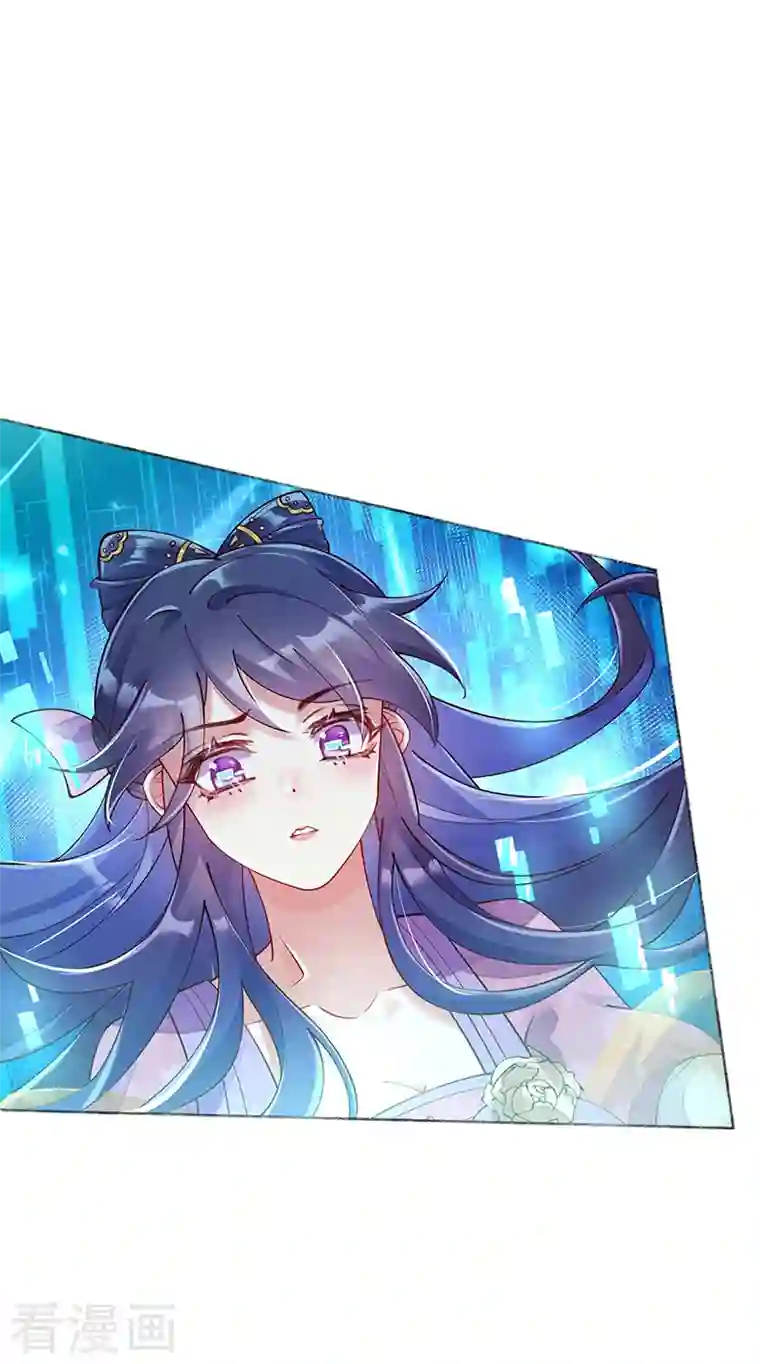 军火女凰第1话 堂堂军长，落地成盒