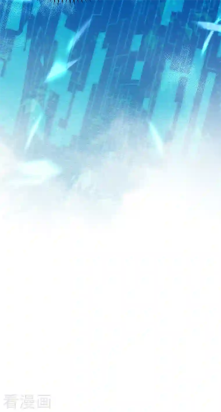 军火女凰第1话 堂堂军长，落地成盒