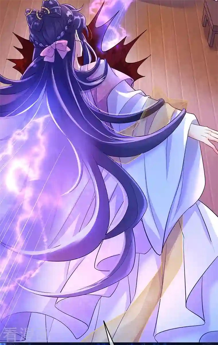 军火女凰第1话 堂堂军长，落地成盒