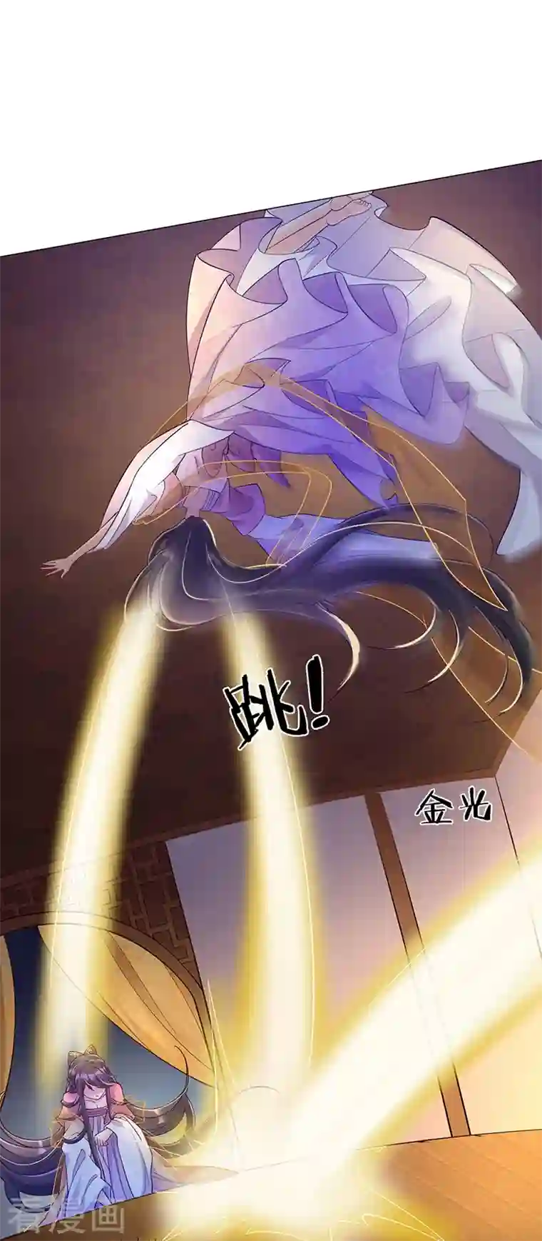 军火女凰第1话 堂堂军长，落地成盒