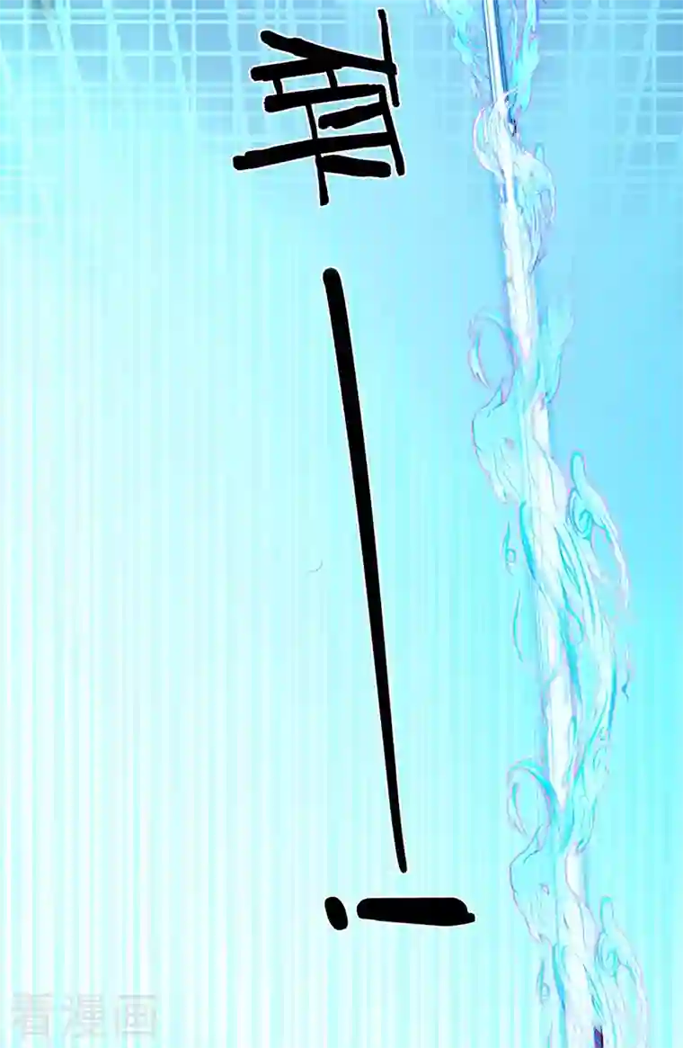 军火女凰第1话 堂堂军长，落地成盒