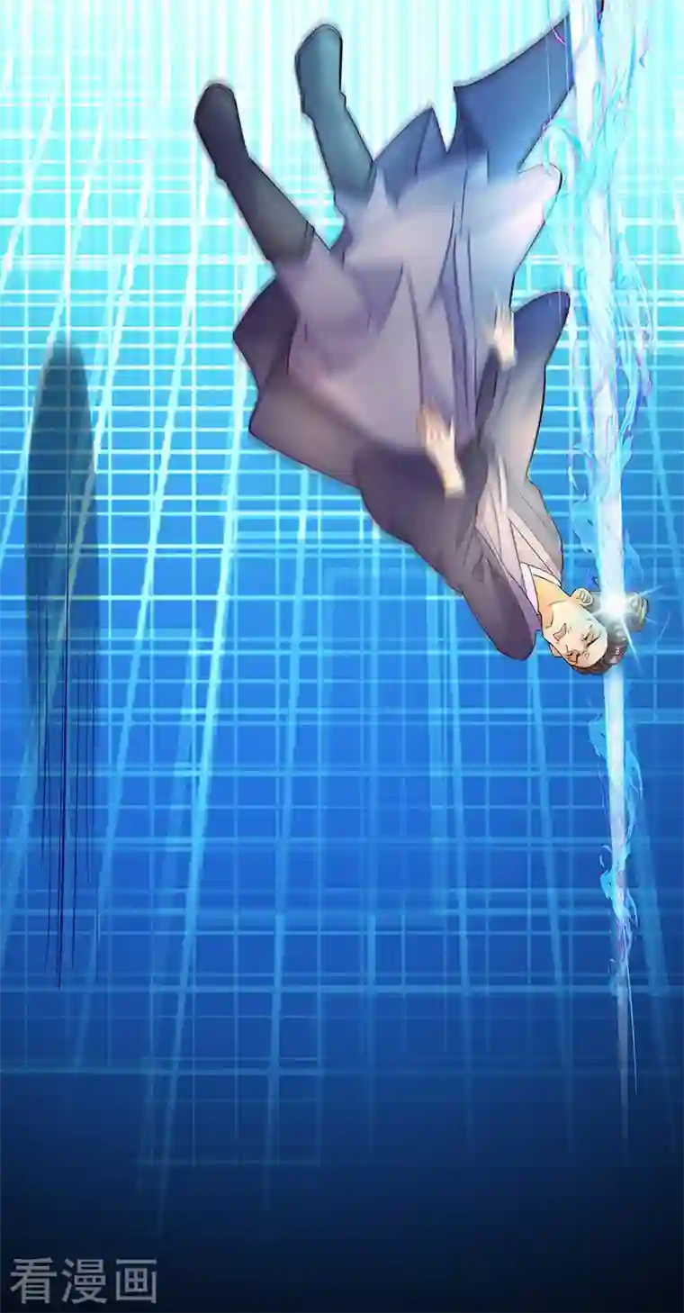 军火女凰第1话 堂堂军长，落地成盒