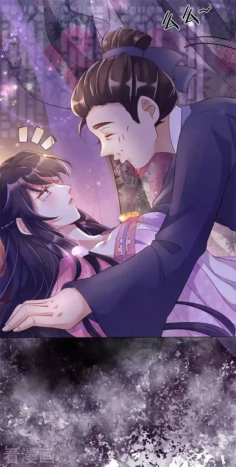 军火女凰第1话 堂堂军长，落地成盒