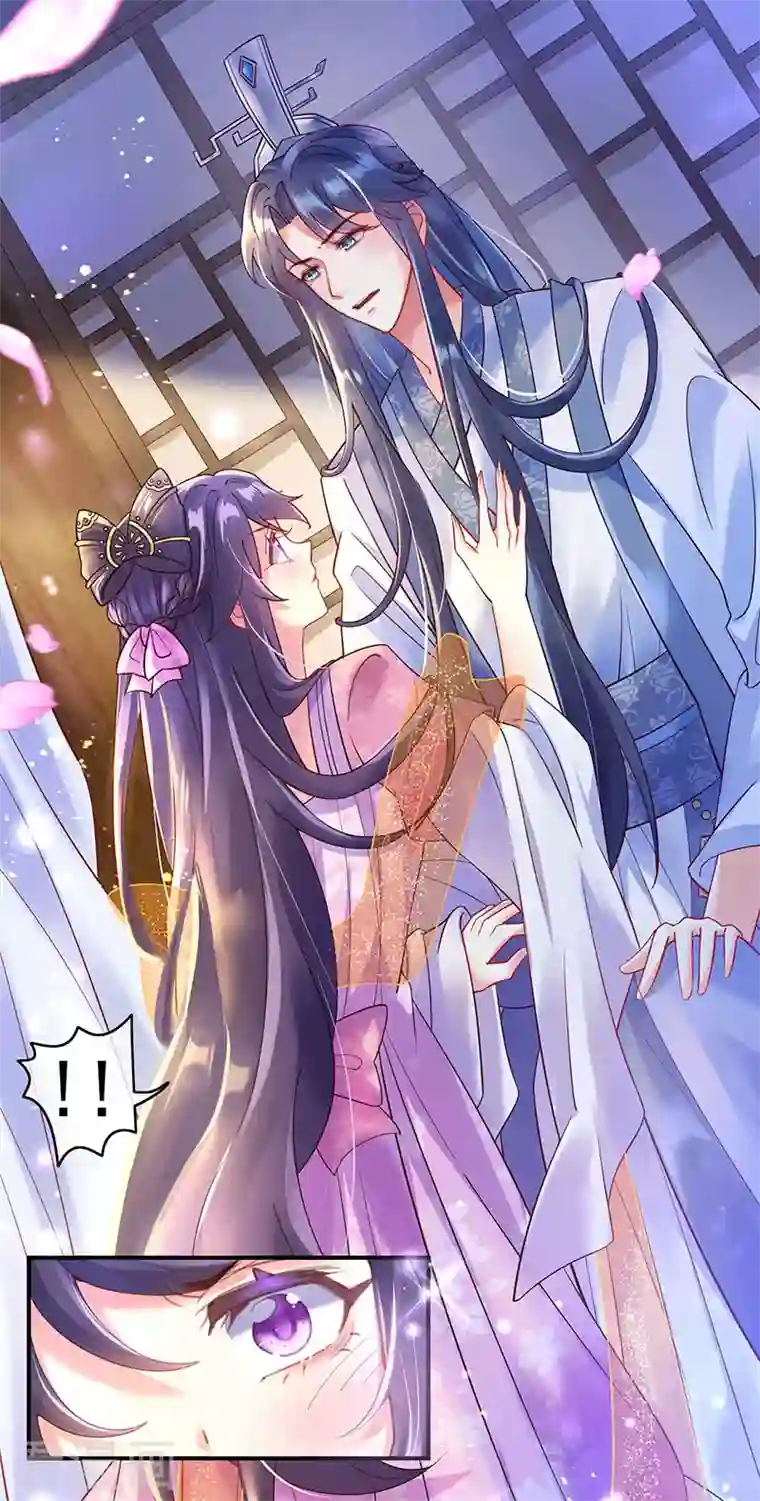 军火女凰第2话 你摸够了吗