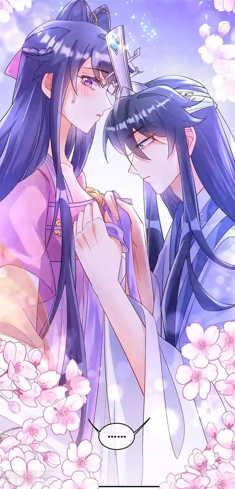 军火女凰第3话 心跳的好快