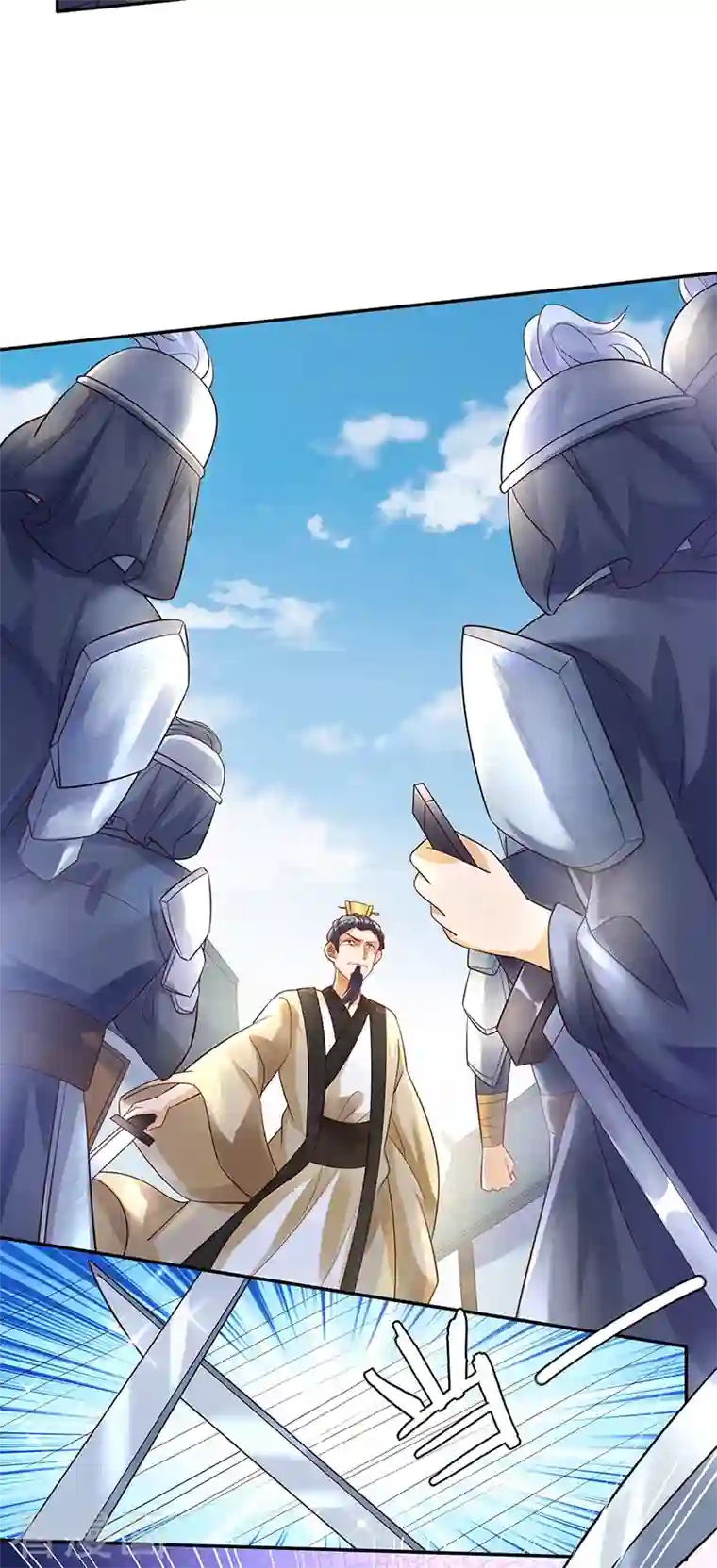 军火女凰第6话 偷袭皇家侍卫