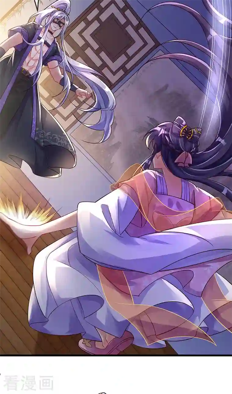 军火女凰第10话 采花大盗？！银月