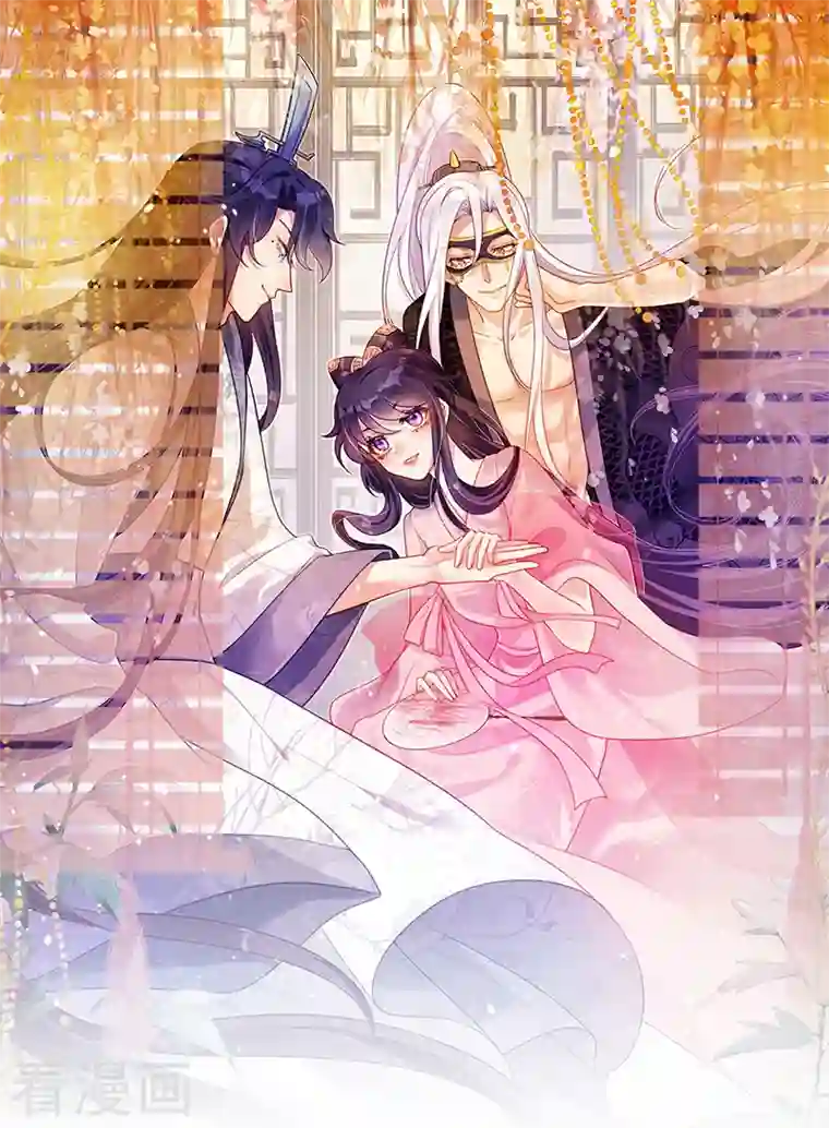 军火女凰第12话 看我怎么收拾你