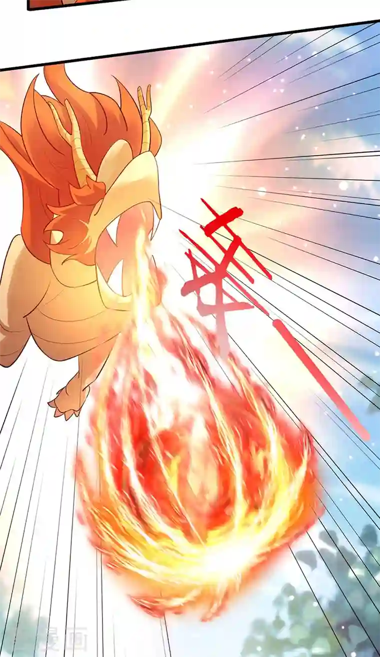 军火女凰第14话 觉醒至纯红色灵力