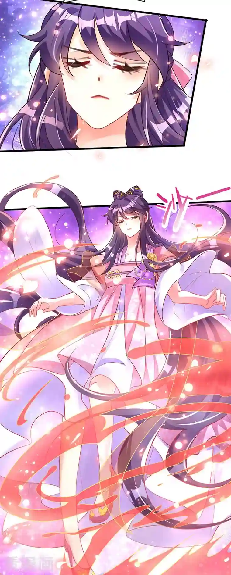 军火女凰第14话 觉醒至纯红色灵力