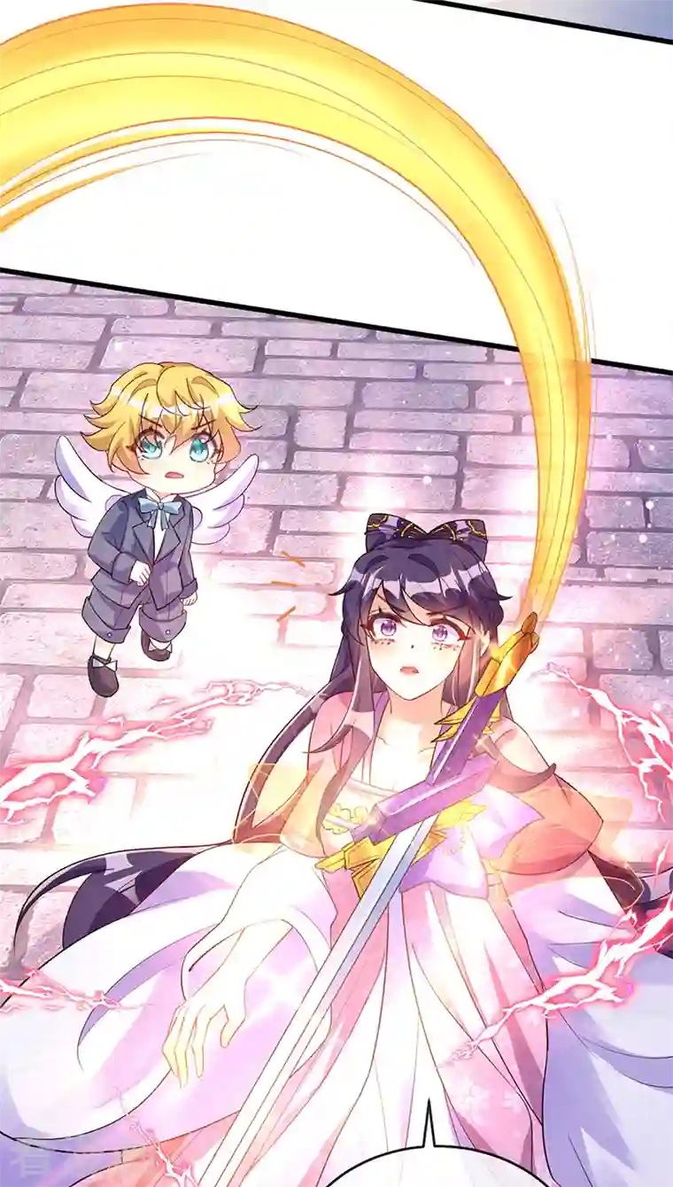 军火女凰第14话 觉醒至纯红色灵力