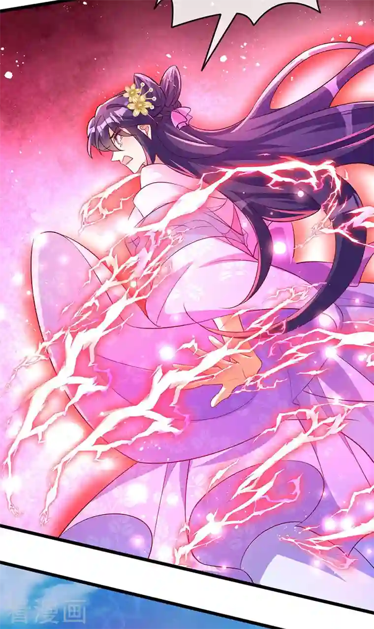 军火女凰第17话 给我磕头！认输！