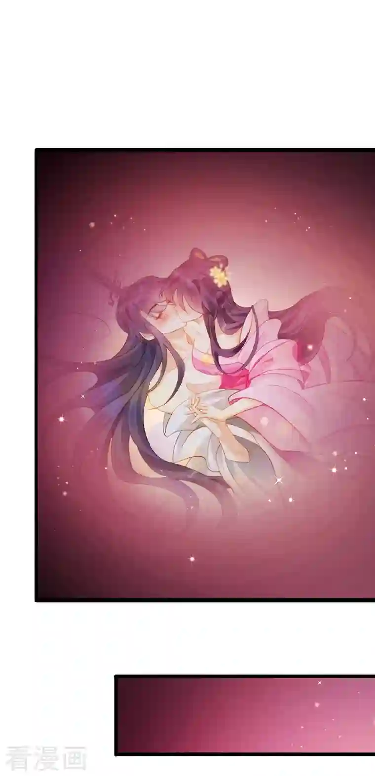 军火女凰第19话 翻云覆雨？吸食灵力！