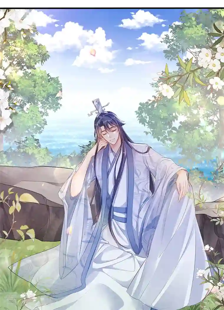 军火女凰第19话 翻云覆雨？吸食灵力！