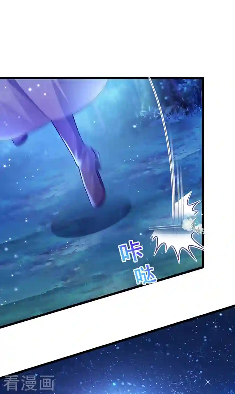 [美娜讚 & 钢铁王] 秘密教学