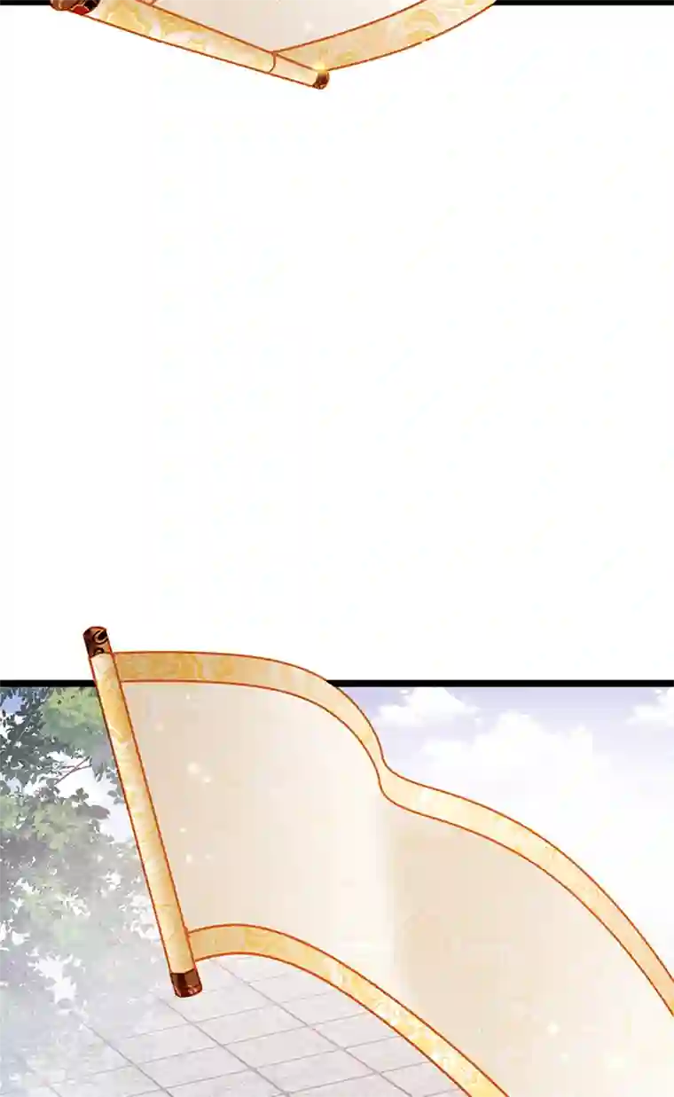 军火女凰第25话 风月斩