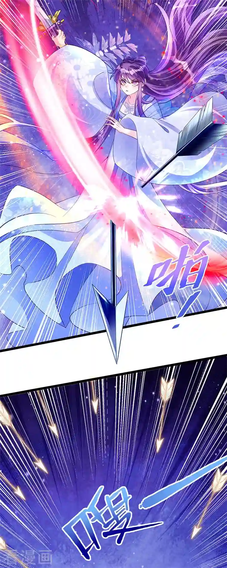 军火女凰第26话 以后你就跟我混