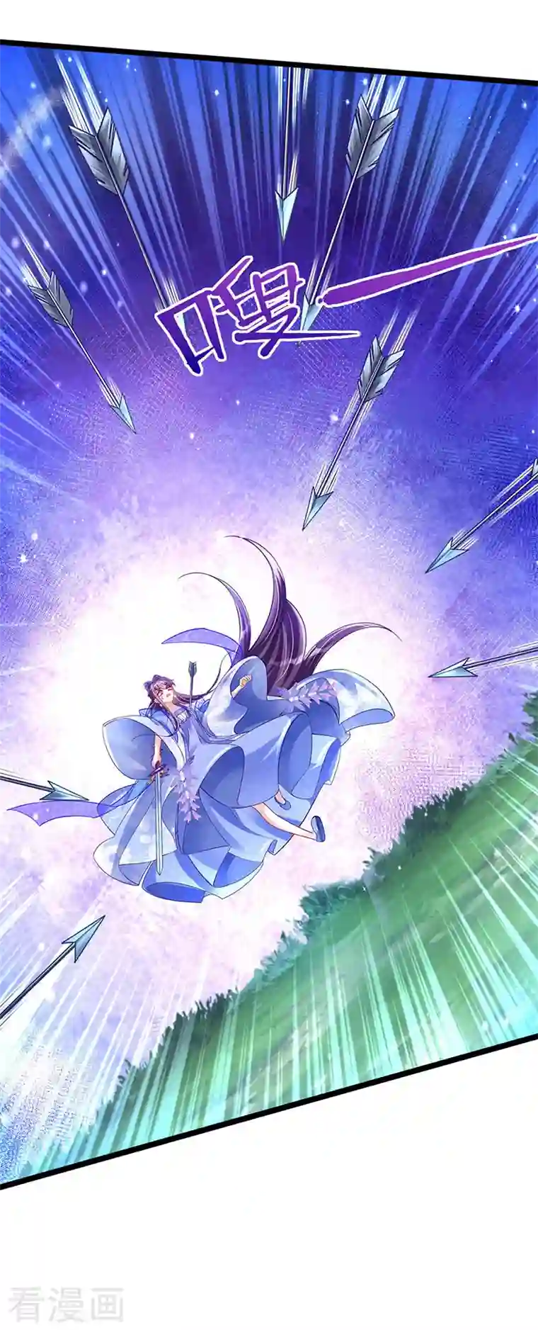 军火女凰第26话 以后你就跟我混