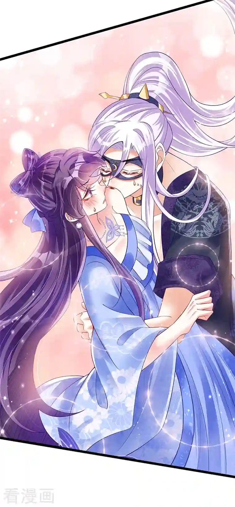 军火女凰第27话 宽衣解毒