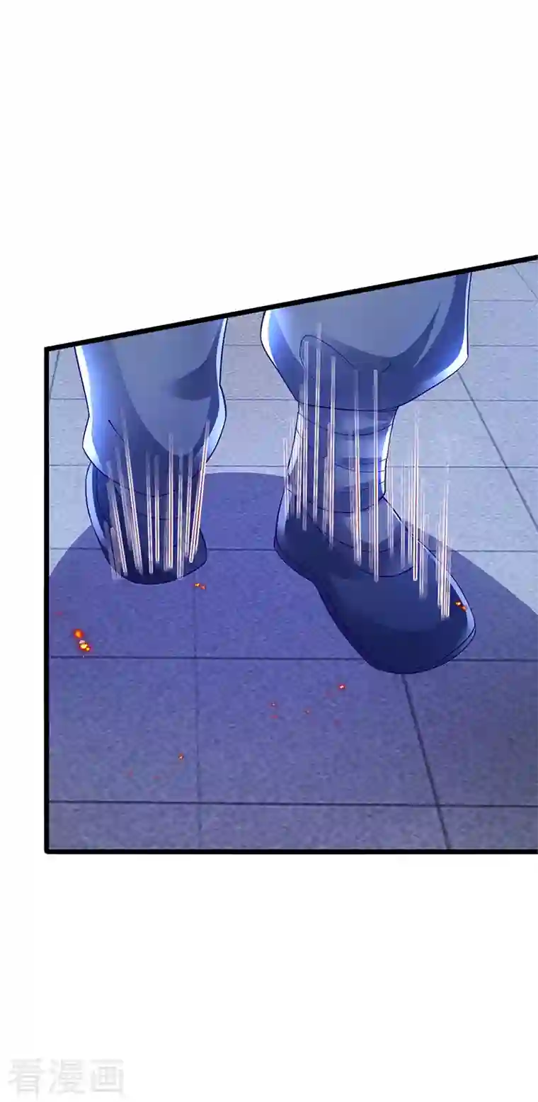 军火女凰第32话 女侠饶命啊！