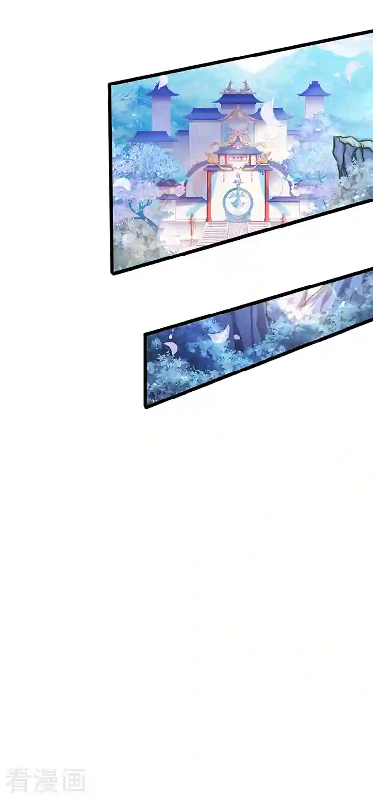 军火女凰第34话 抽打绿茶！硫酸虐茶