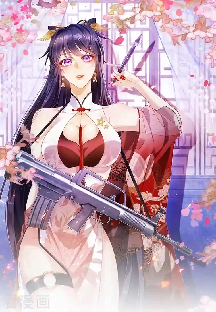 军火女凰第36话 目标十阶天灵尊