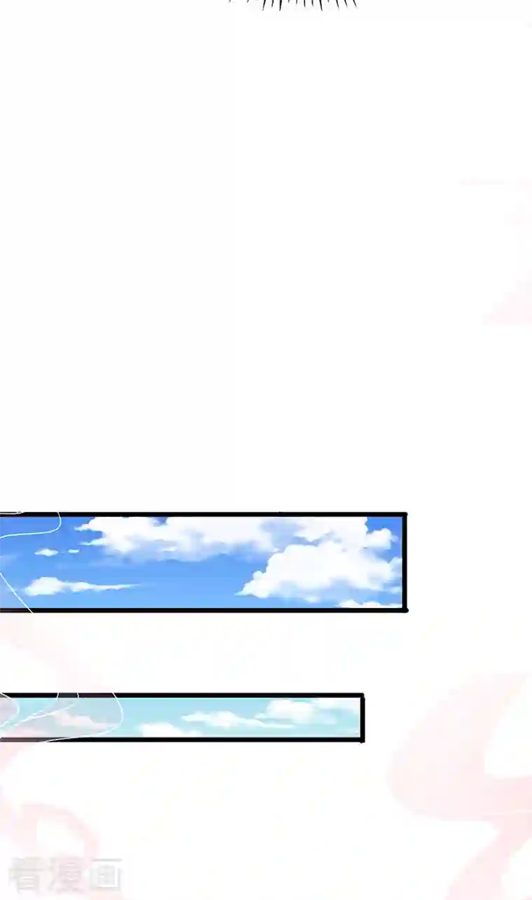 军火女凰第36话 目标十阶天灵尊