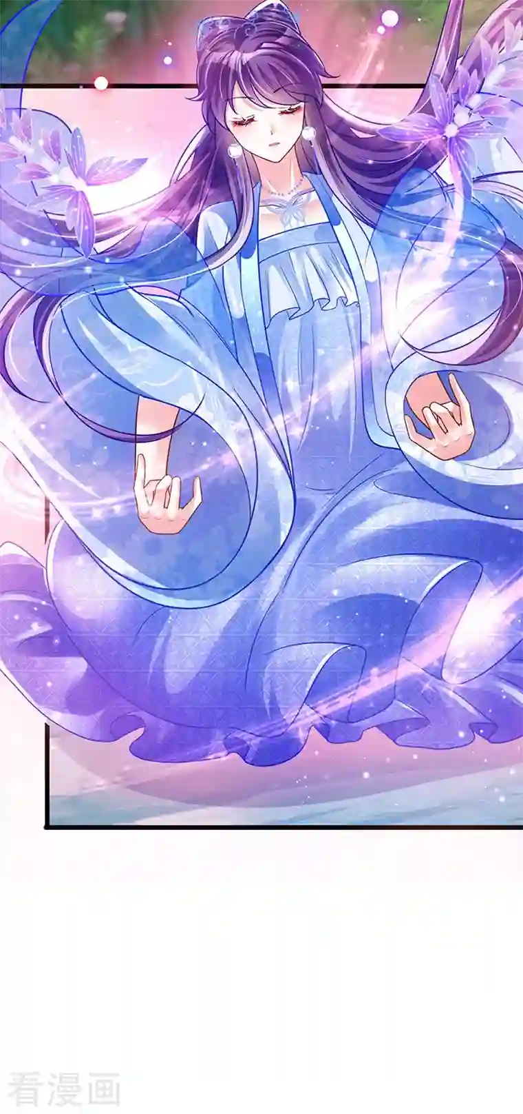 军火女凰第36话 目标十阶天灵尊