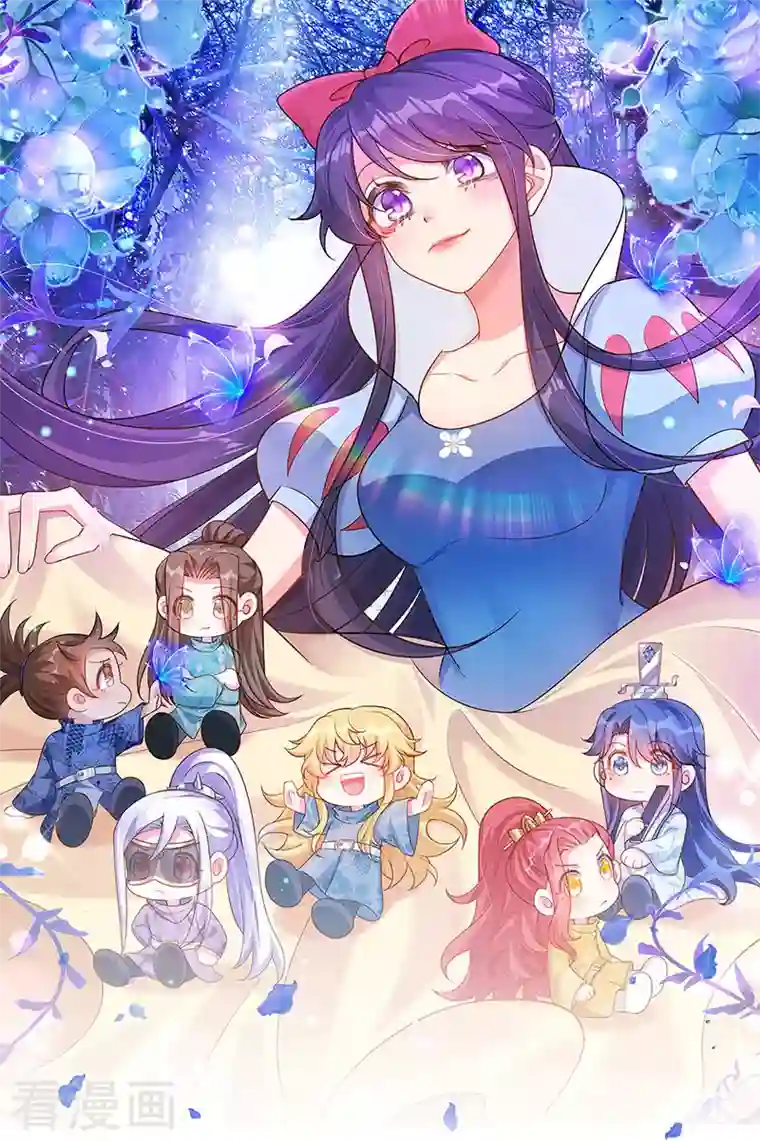 军火女凰第37话 抢劫！银月的告白