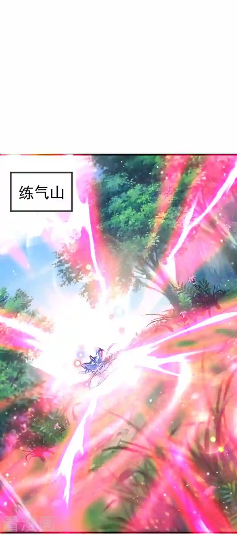 军火女凰第37话 抢劫！银月的告白