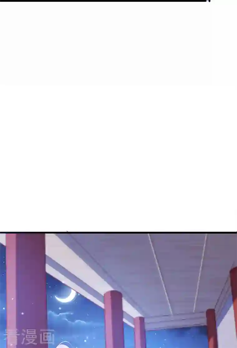 军火女凰第38话 少年玩火么