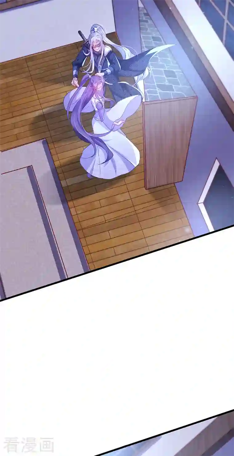 军火女凰第38话 少年玩火么